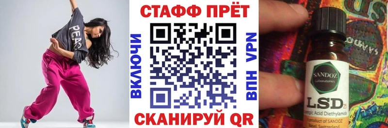 Купить наркотик Иваново Cocaine  Меф мяу мяу  ГАШ  Бошки Шишки 