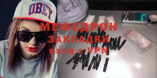кокаин перу Магадан