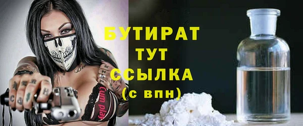 кокаин перу Магадан