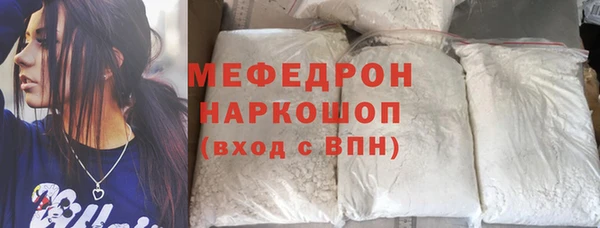гашик Абаза