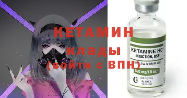 ECSTASY Абдулино
