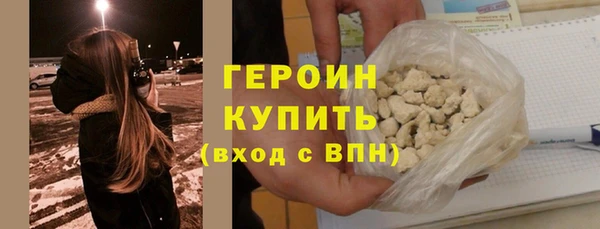 гашик Абаза