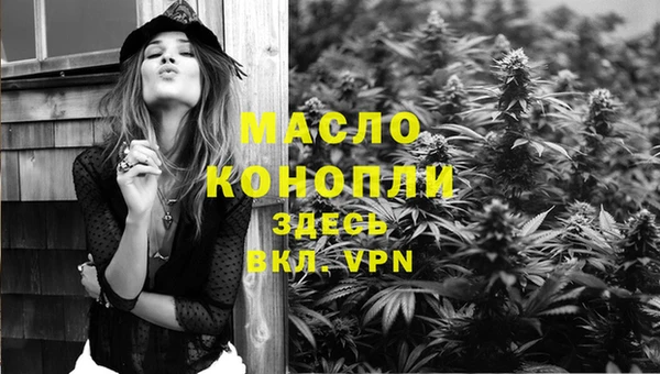 кокаин перу Магадан