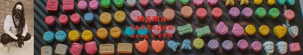 гашик Абаза