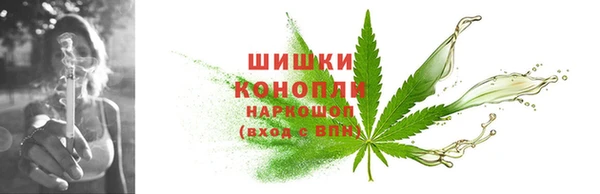 ECSTASY Абдулино