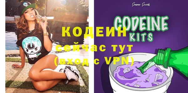 ECSTASY Абдулино