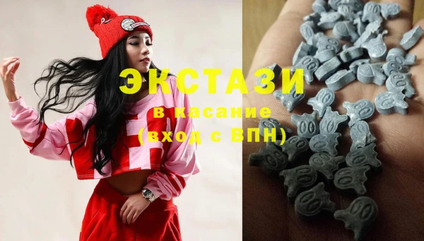 молекула духа Майский