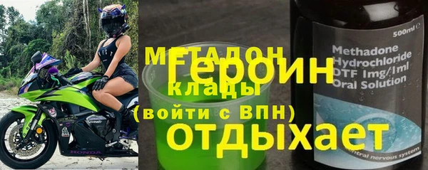ECSTASY Абдулино