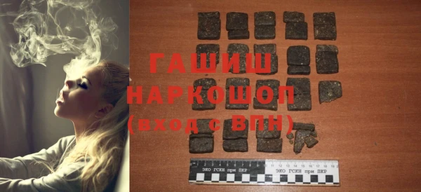 ECSTASY Абдулино